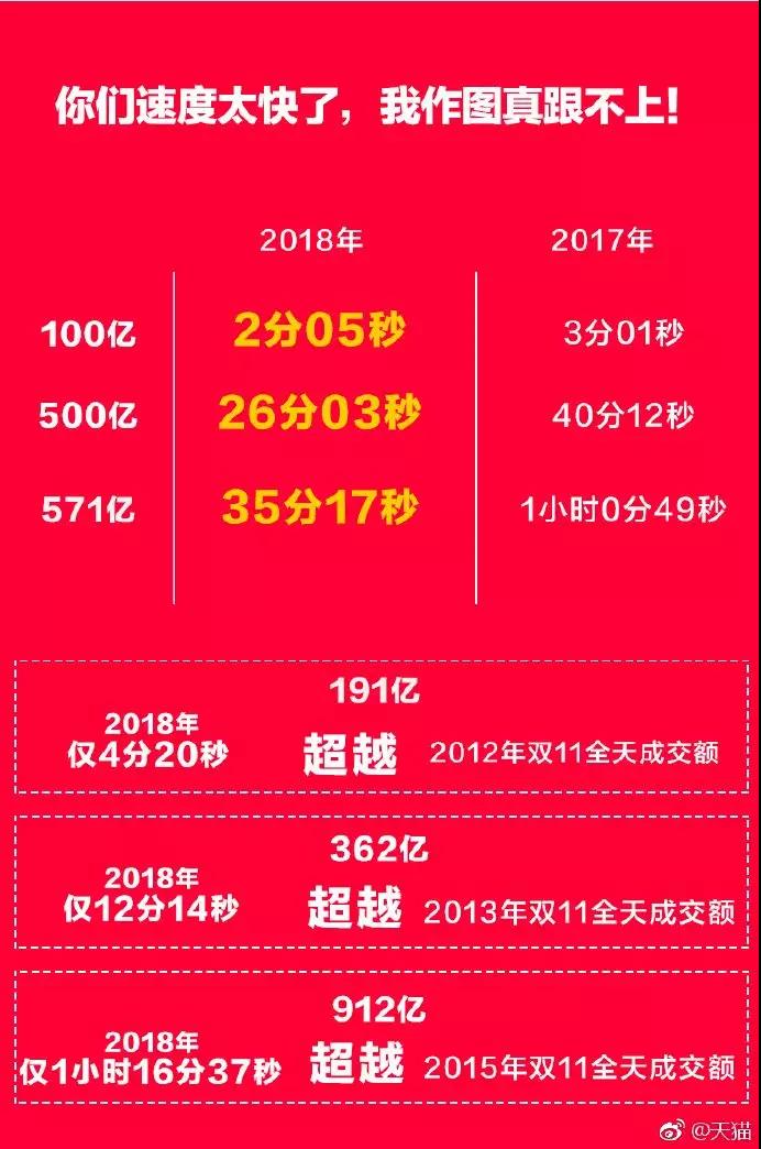 微信图片_20181113221243.jpg