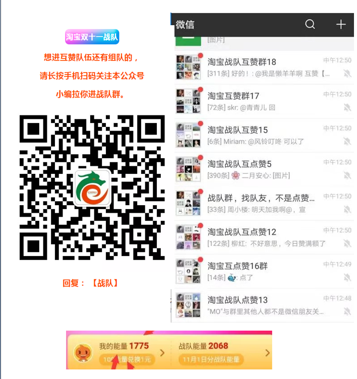 微信图片_20181028105009.png